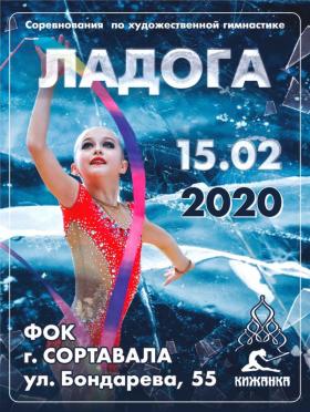 Афиша.jpg