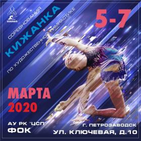 uNyTQKGR28I.jpg