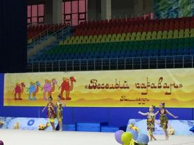 IMG_3170.JPG