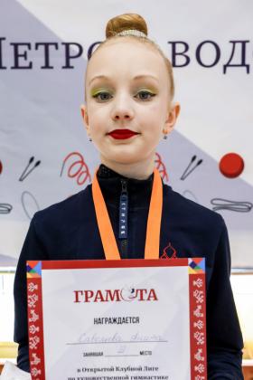 Клубная Лига. Петрозаводск (56).JPG