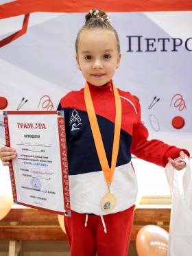 Клубная Лига. Петрозаводск (9).JPG
